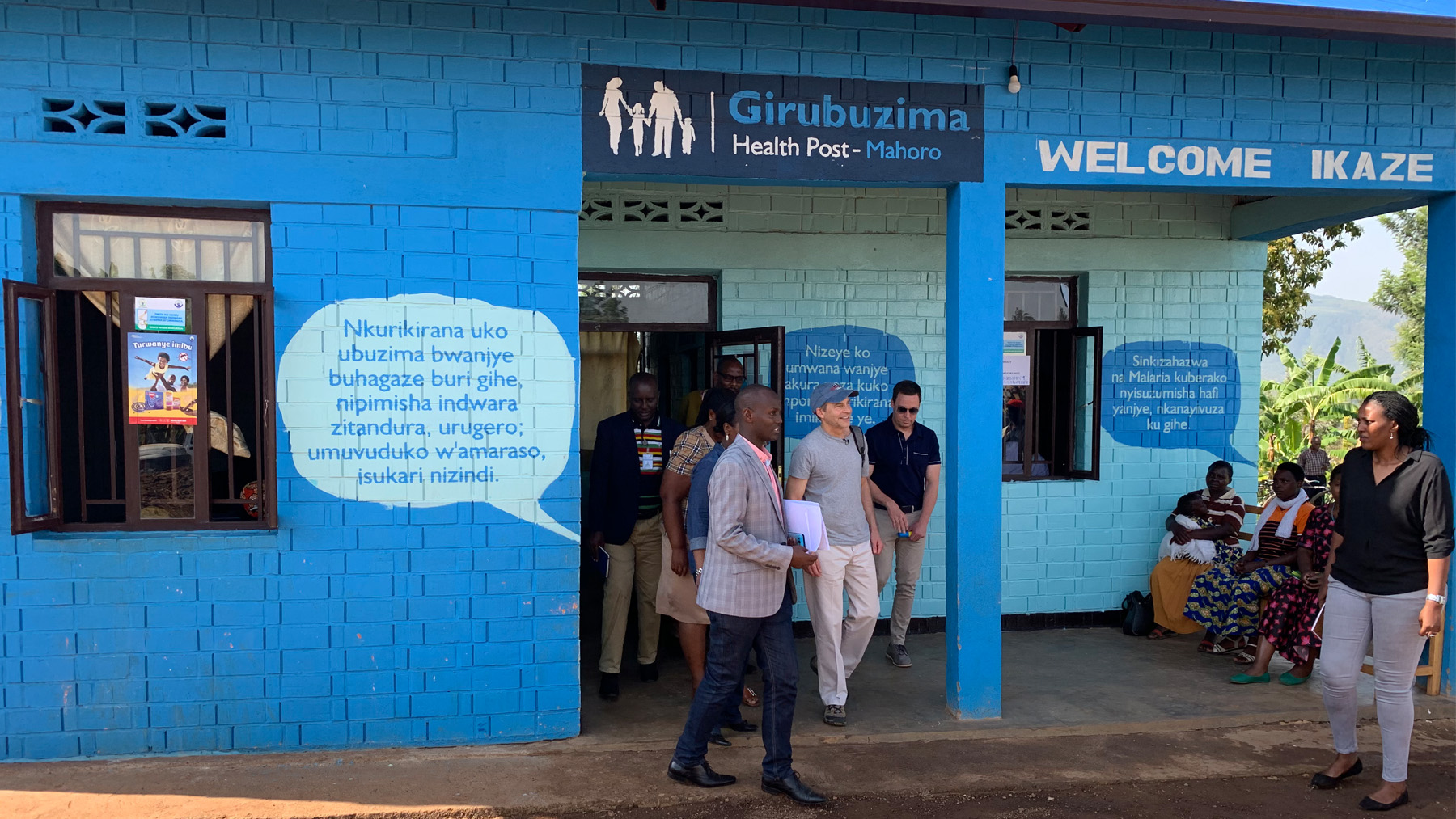 Fisk Johnson leaving a Health Post in Rwanda. 